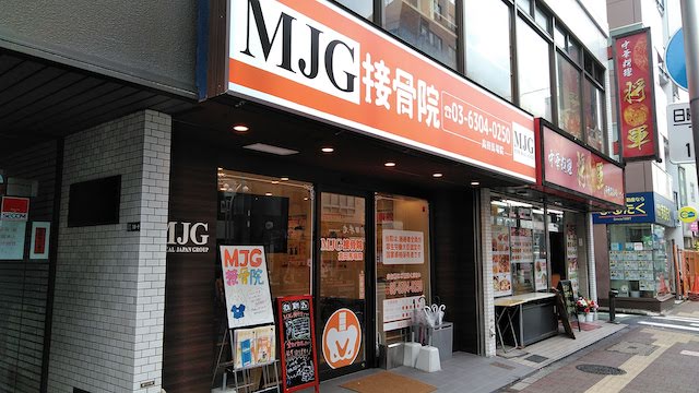 整骨院出店で内装業者様アテンドと仕組み化を支援